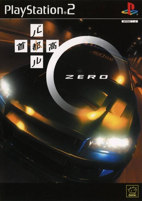 PSソフト Tokyo Xtreme Racer Zero (PS2) (gamerip) (2001) MP3